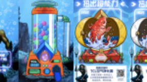 TCL携手《海王》，打造年度最佳超能力CP