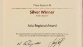 松鼠AI夺得Reimagine Education亚太地区银奖殊荣