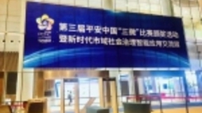 AI易谈、落地不易，触景无限“mini盒子“带来的产业革命