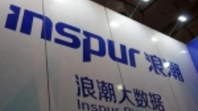 浪潮再获“年度通信网络运营维护服务用户满意企业”