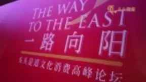 极链科技创始人兼CEO金明:AI文娱消费方法论