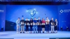 腾讯TSRC年度峰会破界召开 开放心态加码安全投入