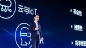 OPPO发布智能助理Breeno：打通软硬件服务平台 布局5G+万物互融