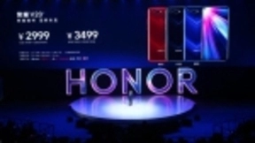 麒麟980、4800万AI超清摄影、Link Turbo、TOF立体深感镜头