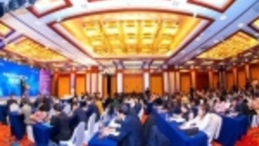 中国旅游研究院与联通大数据有限公司联合发布文商旅融合大数据报告