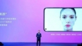 华为 nova4 加持海报级AI微塑美颜，数据堂点赞AI新技术