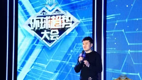 微软徐元春：AI把我们的想象变成现实