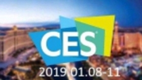 CES 2019五大趋势：人工智能处于首位