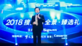 王小川：搜狗将对语言为核心人工智能领域持续投入