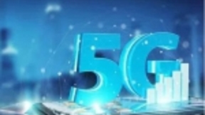 5G暖风频吹2019年通信产业链迎来确定性机遇