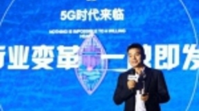 映客CEO：互联网行业红利不会消失 5G是未来行业趋势