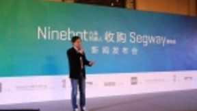 Segway推出了更耐用的电动滑板车和自动送货机器人