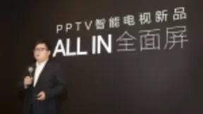 PPTV发布Biu OS TV版，年货节带来全面屏新体验