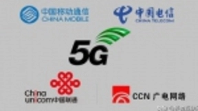 第四大运营商将要诞生，目标是给5G网络降价，垄断市场将要被打破