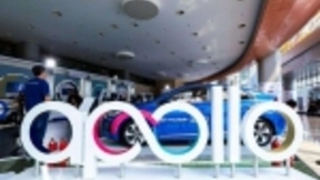 Apollo开发者 你要的一站式社区已上线