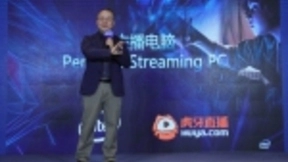 AI加持如虎添翼 直播行业再度革新