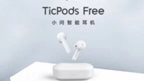 出门问问发布小问智能耳机增强版TicPods Free Pro