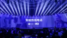 共创+赋能 优音通信掘金产业互联网