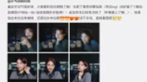 办公室暗光环境夜景人像实拍体验：美图V7能否实现无光夜拍大片？