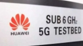 华为在印度首测5G网速 远甩美国