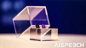 软硬结合思必驰第一代AI芯片亮相