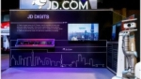 京东数科亮相2019 CES 展示中国数字科技创新力量