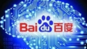 “漂浮”的AI要“落地”了