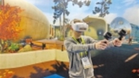 8K 人工智能走向“消费级”