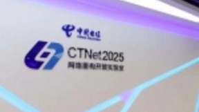 浙江电信基于SDN NFV的物联网超大规模认证资源池突破十万终端规模