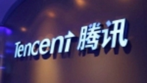 为打破内部技术壁垒，腾讯正式成立技术委员会