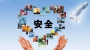 京东IOT联手怕怕救援服务共同打造居家安全新防护