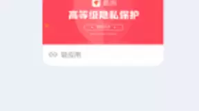 鹿鸣智能名片QQ轻应用上线内测，让人脉触手可及