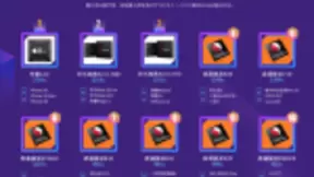 鲁大师发布2018年手机AI榜：苹果A12、麒麟980一骑绝尘！