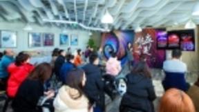 诠释5G“新内涵” GMIC开启2019年“超序之美”