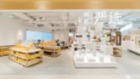 瑞银：网易严选契合消费升级趋势 已成为优质品牌