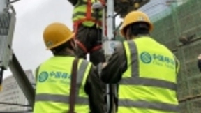 贵州移动5G实验应用取得突破性进展 实现全省首个省市县三级5G融媒体直播