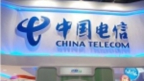中国电信将成立天翼智慧家庭公司 运作机制曝光