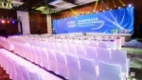 “行未来·政发声”企业行政人年会完满收官  5大奖项花落名家