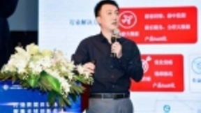 联通大数据CTO宋雨伦博士：“5W”体系赋能数字经济发展