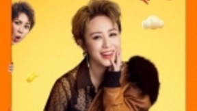 马丽加入高德地图明星语音天团 双十亿女主开启欢乐导航