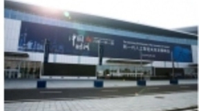 深兰科技打造多功能AI公交 引领未来城市智能出行