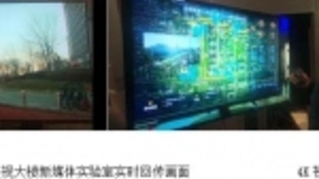 中国联通完成央视新媒体5G+4K直播业务多场景验证