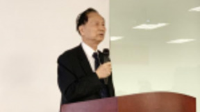 清华人工智能研究院成立首个知识智能研究中心
