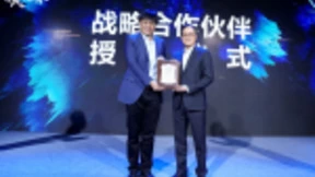 青腾大学获清华大学经济管理学院年度战略合作伙伴奖 深度连接创业者共同成长