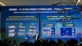 华为携手三大运营商在国内17城建成30余5G试验网