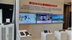 全球首发 助力冬奥！中国联通打造全球首个5G智能冰球馆