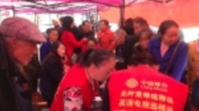 移动精准扶贫“尖刀班”沉入湖北脱贫攻坚一线