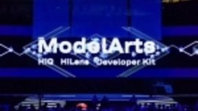 华为云ModelArts顺势来袭，人人都可做AI开发者的时代已来？