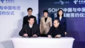 中国电信与SOHO中国合作 北京楼宇将5G全覆盖