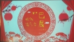 中国移动2019MWC剧透：5G、物联网、终端应用的盛宴